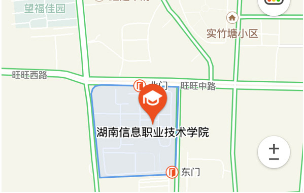 長沙二建知識點：湖南信息職業(yè)技術(shù)學院