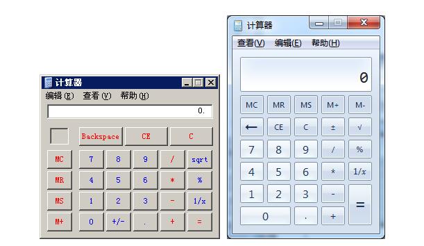 中級(jí)會(huì)計(jì)機(jī)考計(jì)算器